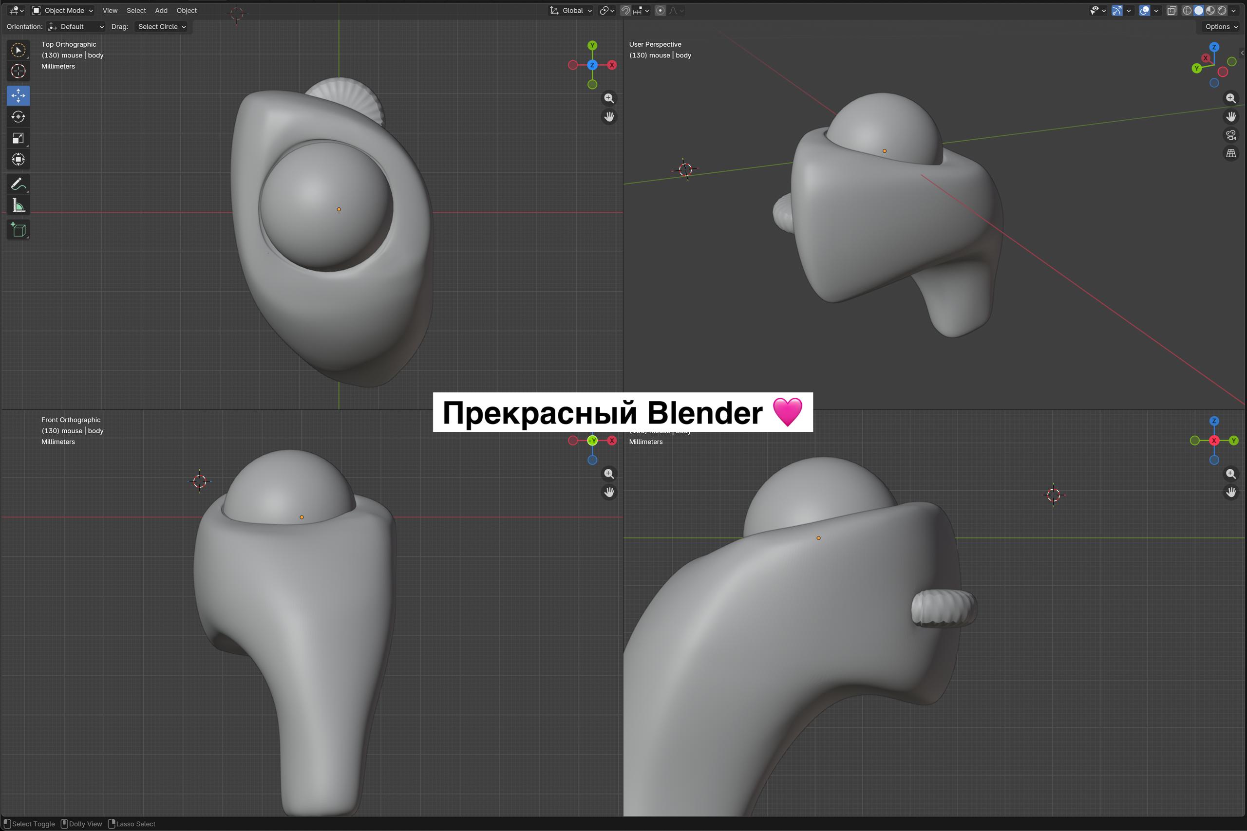 3D scan and modeling progress